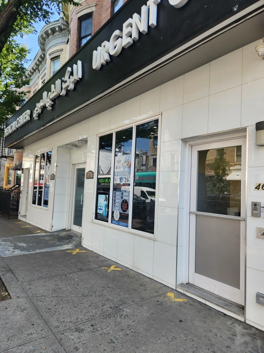 DM Clinical Research New York site
